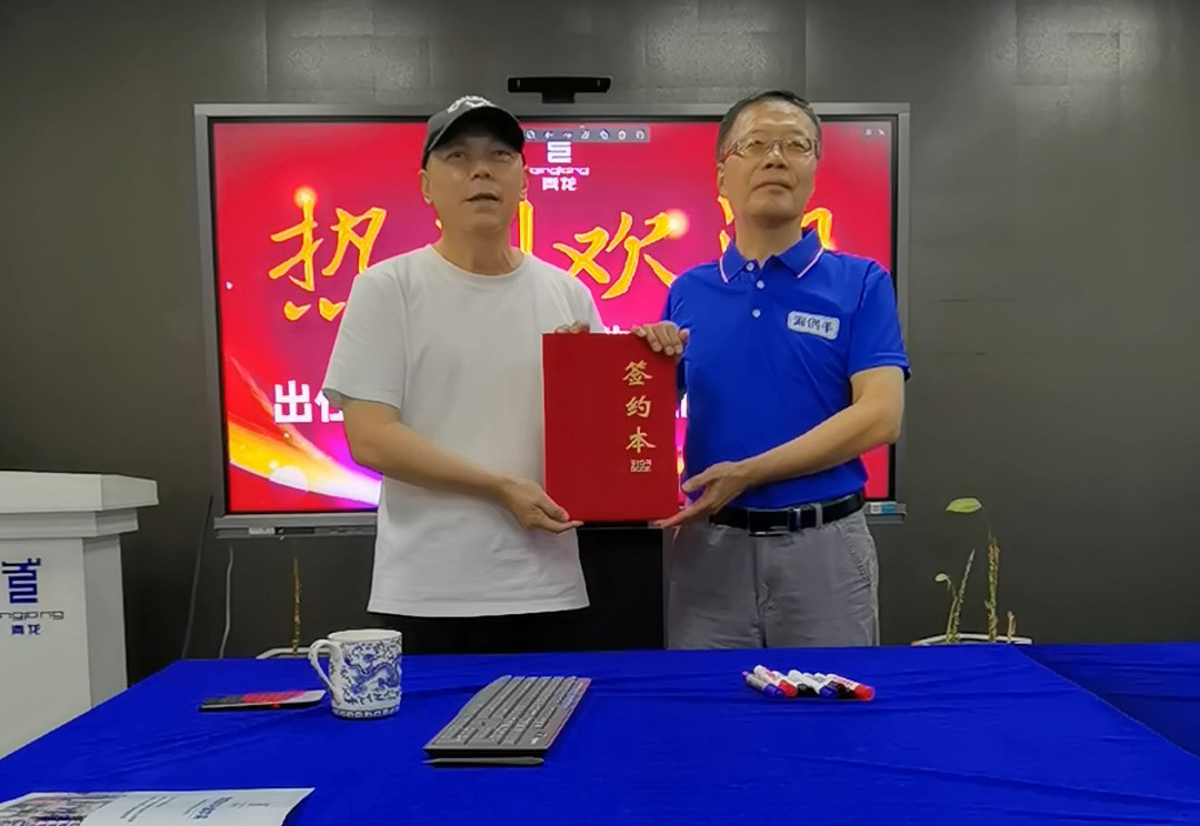 中國(guó)防水協(xié)會(huì)智庫(kù)專家成為青龍合伙人，青龍技術(shù)體系將大升級(jí)！