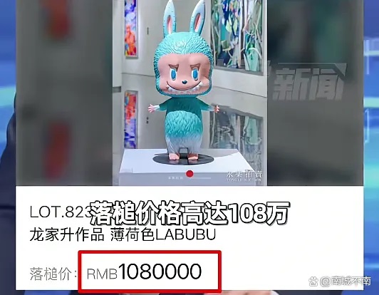 你以為暴富靠炒幣？錯(cuò)了！真正的財(cái)富機(jī)會(huì)，其實(shí)就在你家門口…